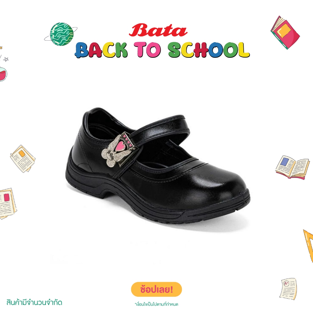 BATA บาจา B-Cute รองเท้านักเรียน ใส่สบาย สวมใส่ง่าย พร้อมเทคโนโลยี Life Material ลดกลิ่นอับชื้น ลายผีเสื้อ สีดำ 3416011