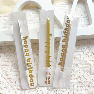 🔥พร้อมส่ง🔥เทียนวันเกิด เทียนดินสอเคลือบมุก เทียนวันเกิดแท่งเดียวสไตล์เกาหลี เทียนปักเค้ก เทียนหลากสี