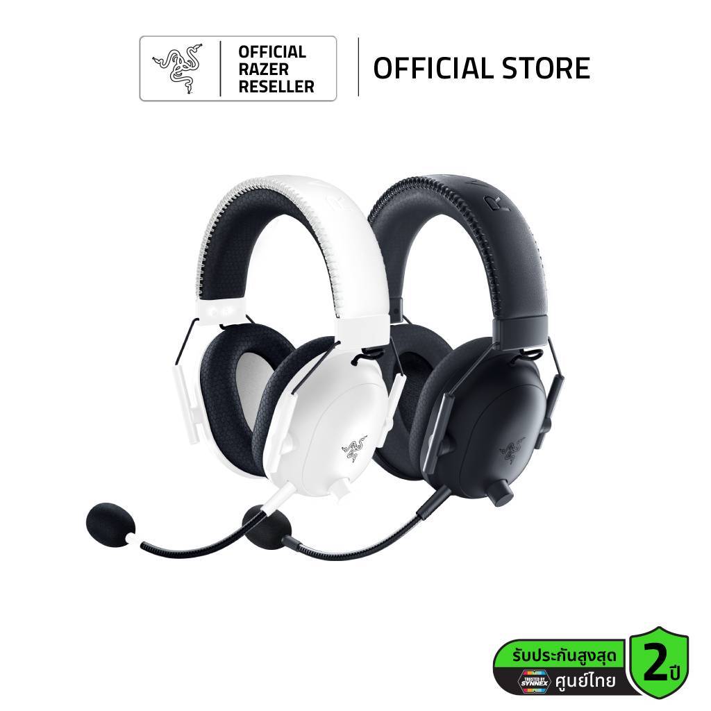 Razer BlackShark V2 Pro - Wireless Esports Headset (หูฟังเกมมิ่ง)