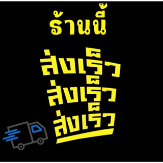Onetouch ถุงยางอนามัย วันทัช ขนาด 52 mm. รุ่น มิกซ์ 3 พลัส จำนวน 3 กล่อง 9ชิ้น