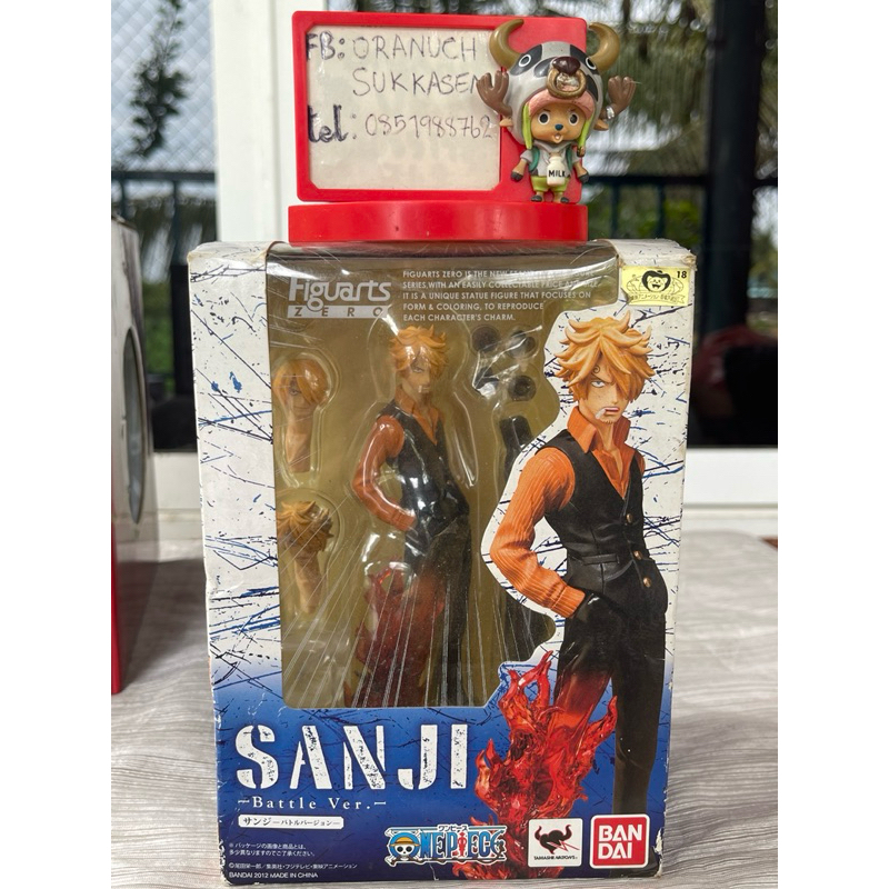 🇯🇵 Figuarts Zero Sanji Demon Leg Battle🇯🇵