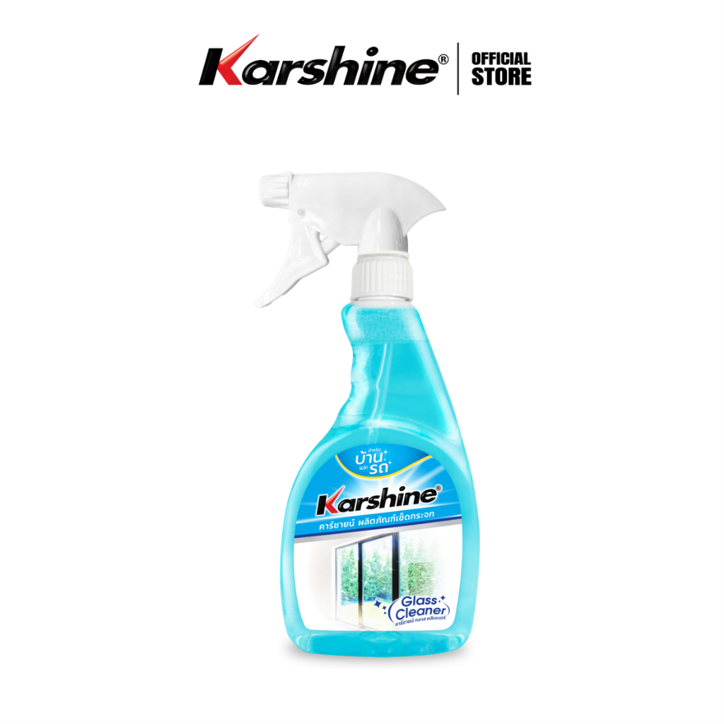 Karshine Glass Cleaner น้ำยาเช็ดกระจก 520 ml.