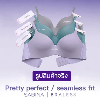 ✅สบาย สวย SABINA Invisible Wire (ไม่มีโครง + ฟองบาง) รุ่น Pretty Perfect (8310) SBXU8310