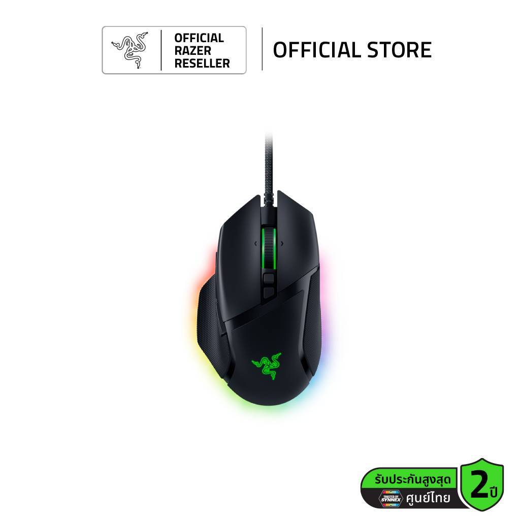 Razer Basilisk V3 - เมาส์เกมมิ่ง พร้อมฟังก์ชั่นลูกกลิ้ง HyperScroll และไฟ RGB Razer Chroma™  (เมาส์เ