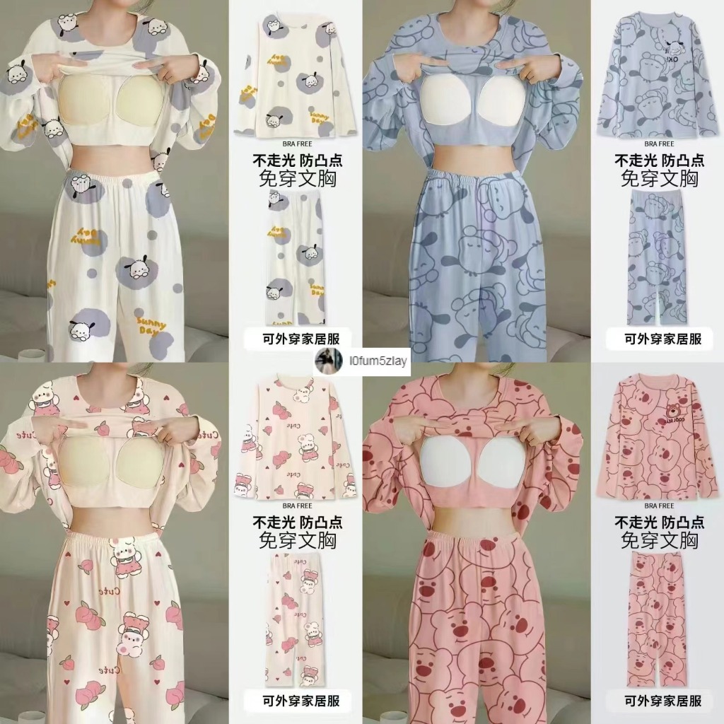 M-2XL(ราคาถูกที่สุด)มาพร้อมกับแผ่นรองหน้าอก， ชุดนอนผู้หญิง， ผ้าฝ้ายคุณภาพดี，มีให้เลือก 8 แบบ