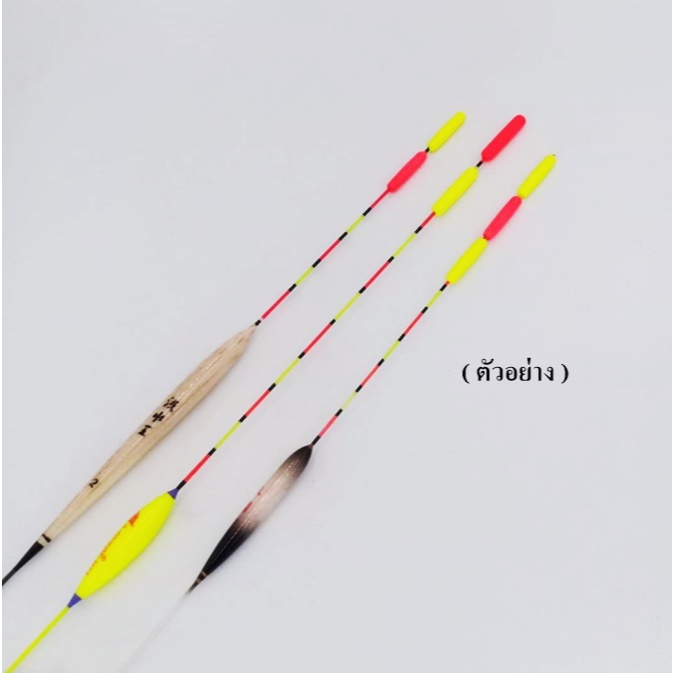 โฟมเสียบหางทุ่นชิงหลิว โฟมนาโน ทรงแคปซูล อุปกรณ์เสริมทุ่นชิงหลิว สปิ๋ว ขนาด S M L จัดส่งแบบคละสี