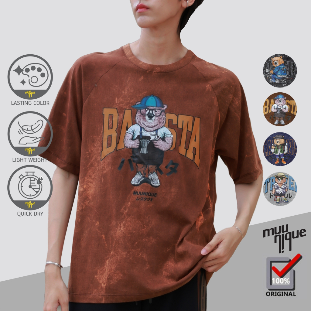 MUUNIQUE ACID T-shirt BEAR เสื้อสกรีนคอลเลคชั่นน้องหมี