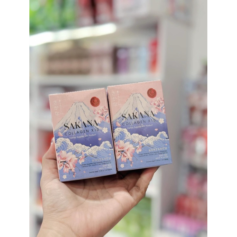🌼 พร้อมส่ง ของแท้ 100% ซาคานะ คอลลาเจน ROSEGOLD SAKANA COLLAGEN x 10