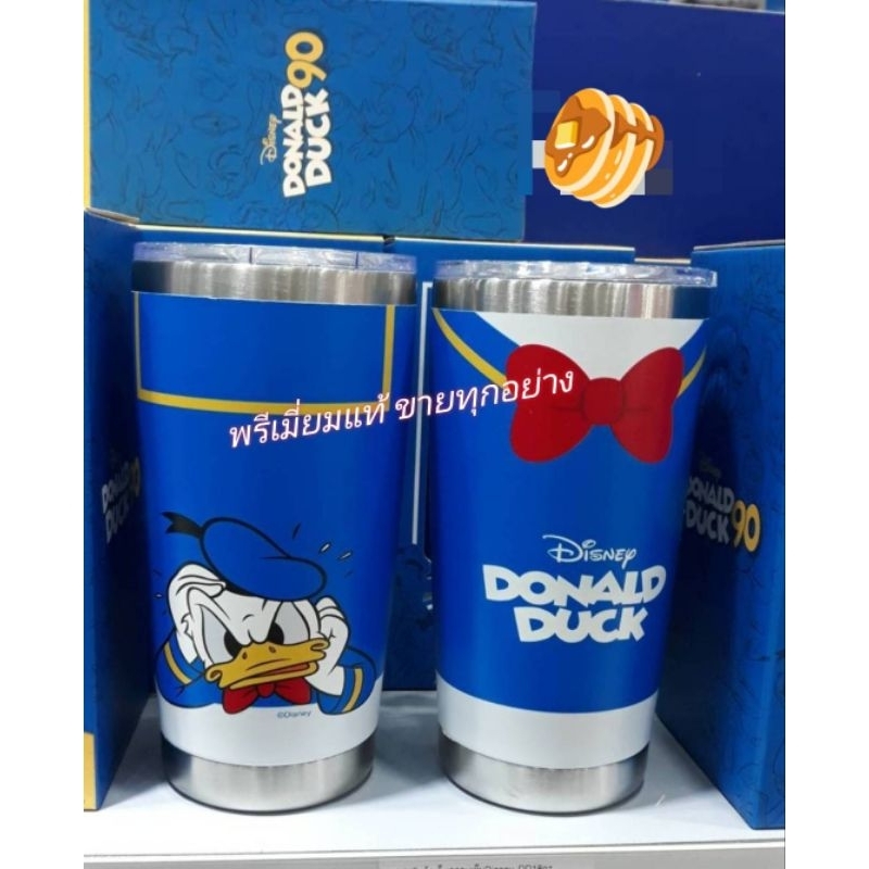 แก้วน้ำสแตนเลส เก็บความเย็น Disney Donald Duck 18 oz. ,หรือToy Story 350 ml. แท้ 100% CJ More