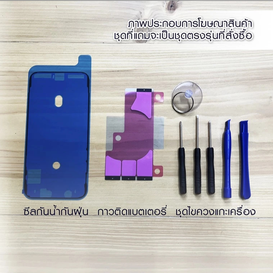 Thumbnail 5