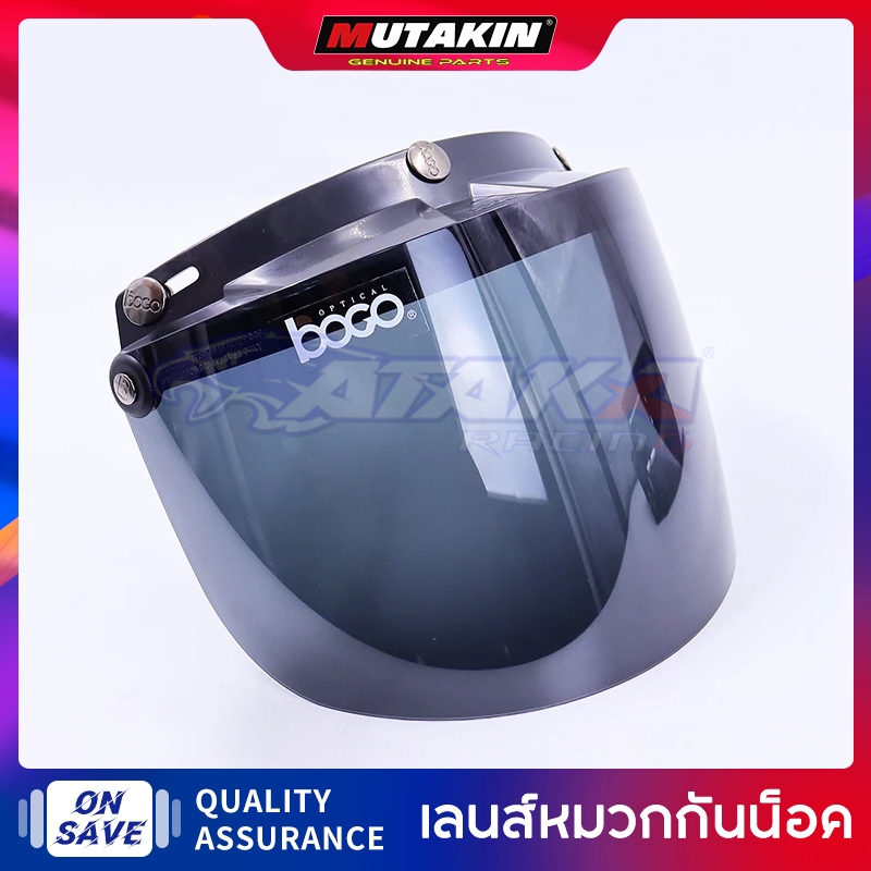 MUTAKIN หน้ากากนิรภัยครึงใบวินเทจ รุ่น กระดุม3เม็ด มีสีใส ครบชุด Motorcycle Helmets เลนส์หมวกกันน็อค