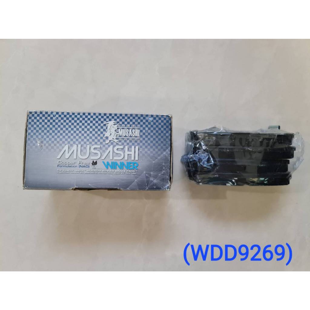 ผ้าดิสเบรคหน้า NISSAN ALMERA 1.0 ปี2020 ยี่ห้อ MUSASHI ชุดละ550-