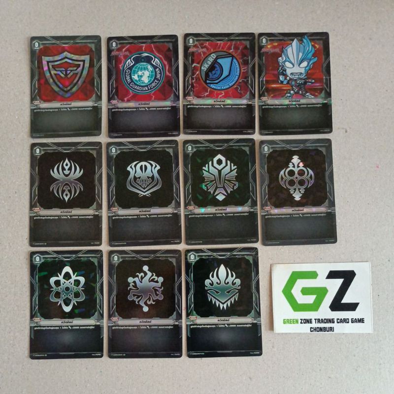 การ์ดแวนการ์ด ภาคV ควิกชิลด์ Foil แยกใบ