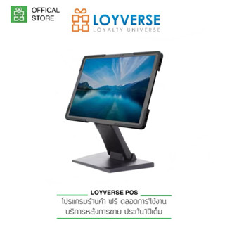 ขาตั้งจอ Universal iPad/Tablet ใส่แพดทุกรุ่น รุ่นพิเศษปรับเข…