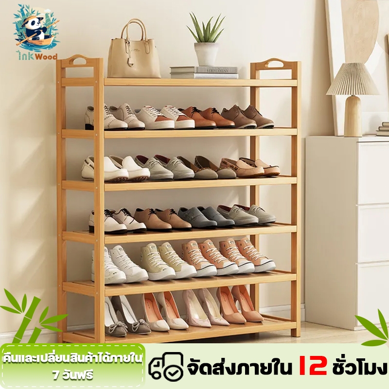 InkWood ชั้นวางรองเท้าเรียบง่าย ชั้นวางรองเท้าไม้ ตู้รองเท้า มีหลายชั้นให้เลือก ประหยัดพื้นที่