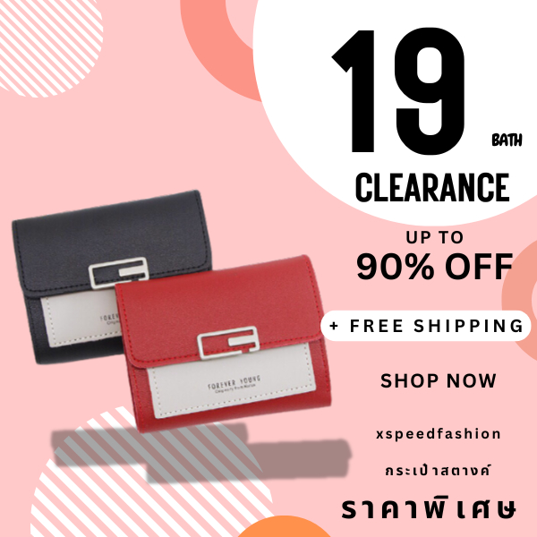xspeedfashion(X1188) -L2กระเป๋าสตางค์ใบสั้น3 พับกระเป๋าผู้หญิงแฟชั่น