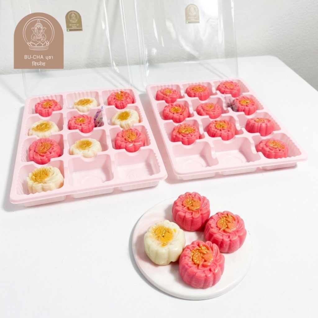 BC10-46 ขนมดอกบัวพระแม่สีชมพูแพ็คกล่อง 12 ชิ้น