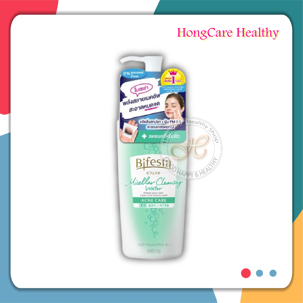 Bifesta Micellar Cleansing Water Acne Care 400ml., โลชั่นเช็ดเครื่องสำอางและทำความสะอาดผิว สูตรสำหรั