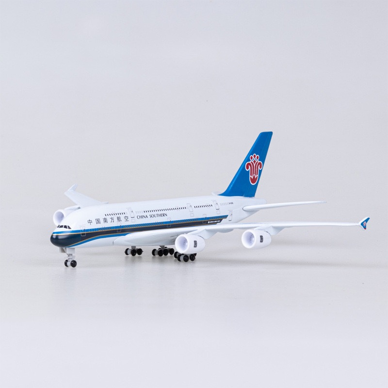 โมเดลเครื่องบิน CHINA SOUTHERN A380 ขนาด 20 ซม.วัสดุทำจากเหล็ก มีล้อ สวย งานคุณภาพ พร้อมฐานพลาสติก - ของขวัญ ของสะสม ตั