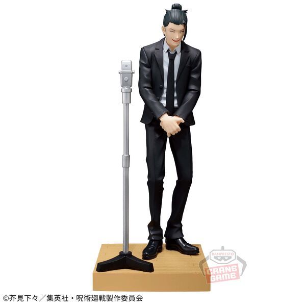 [พร้อมส่ง/มือ1] Jujutsu Kaisen - Geto Suguru - Diorama Figure (Banpresto)