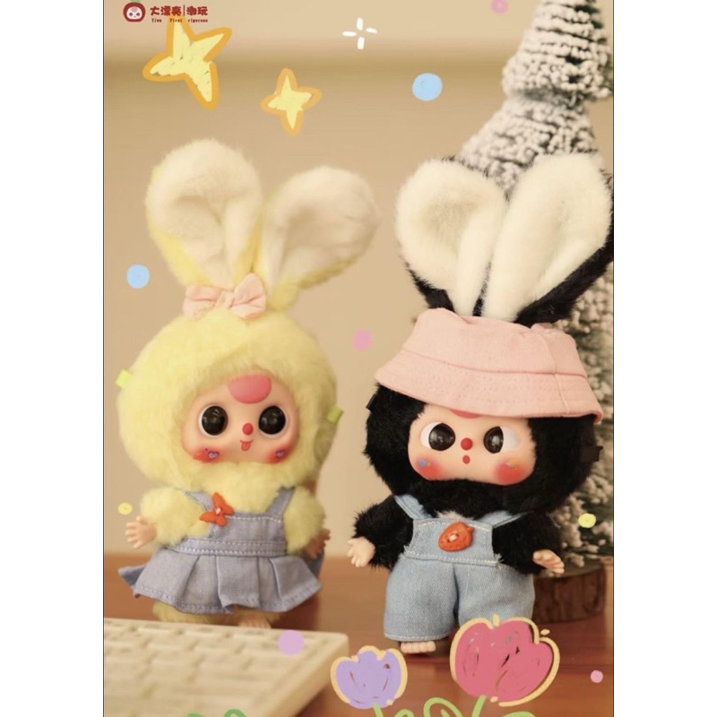 พร้อมส่งจากไทย ใช้โค้ด30%ได้ พวงกุญแจ Baby Three Macaron Little Rabbit กระต่ายมาการอง แบบ1จุ่มและแบบเช็คตัว