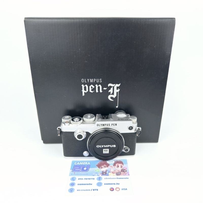 OLYMPUS PEN - F body only
