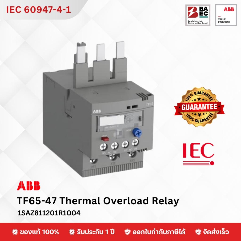 ABB TF65-47 Thermal Overload Relay
