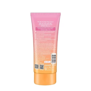 (1 แถม 1) กันแดด Mizumi UV Bright Body Serum180 มล.