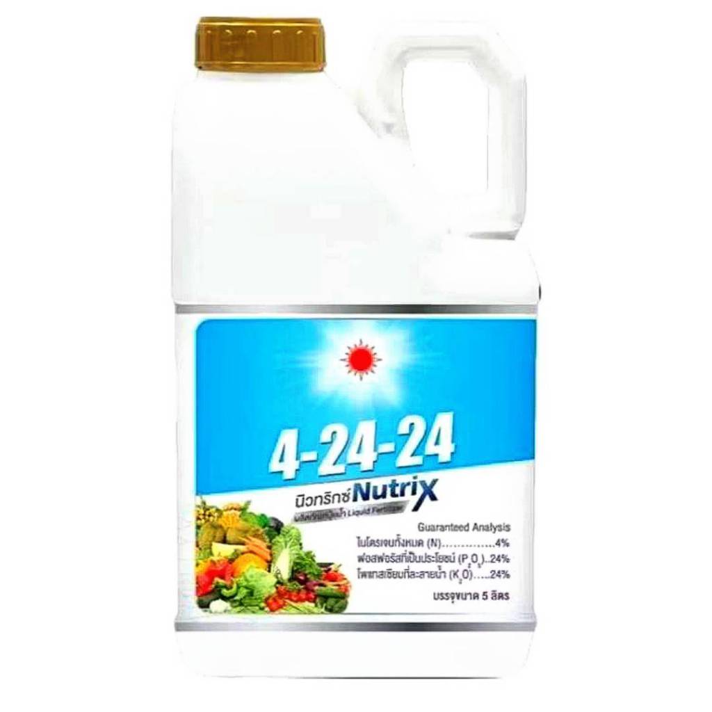 ปุ๋ยน้ำ 4-24-24 แกลลอน 5L (ดวงตะวันเพชร)