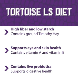 Mazuri Tortoise Diet มาซูริ อาหารเม็ดเต่าบก