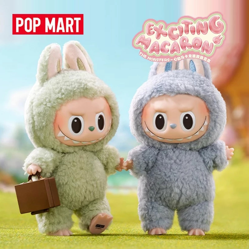 พร้อมส่ง Popmart labubu macaron labubu พวงกุญแจ กล่องสุ่ม ลาบูบู้ labubu popmart