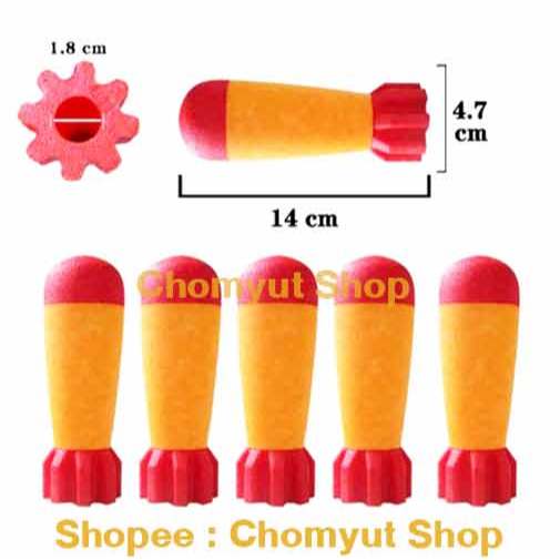 กระสุนnerf Elite ,Mega,Rival, Vortex Ultra ,MissileกระสุนปืนNerf  ลูกกระสุนโฟมอ่อน ขนาดเท่าของแท้ ส่งเร็ว