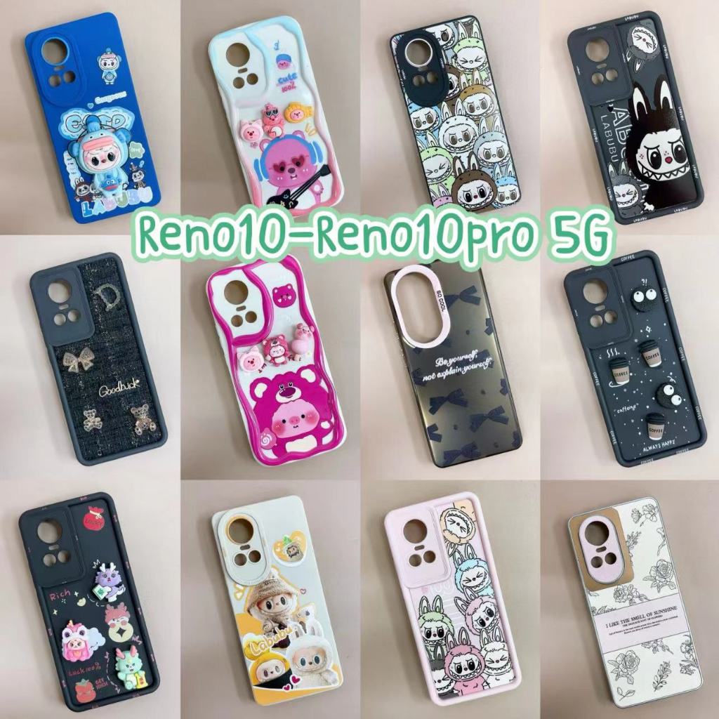 มาใหม่ เคส Oppo Reno10 Reno10pro ลายการ์ตูน น่ารัก สำหรับ oppo Reno10 อ็อปโป้ ลีโน้10 case สำหรับ Reno10