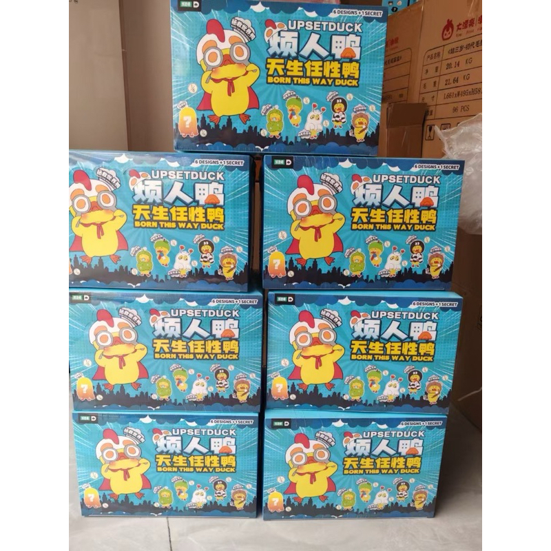 พร้อมส่งจากไทย ยกbox เป็ดv.3 upsetduckv.3 ไม่แกะซีล