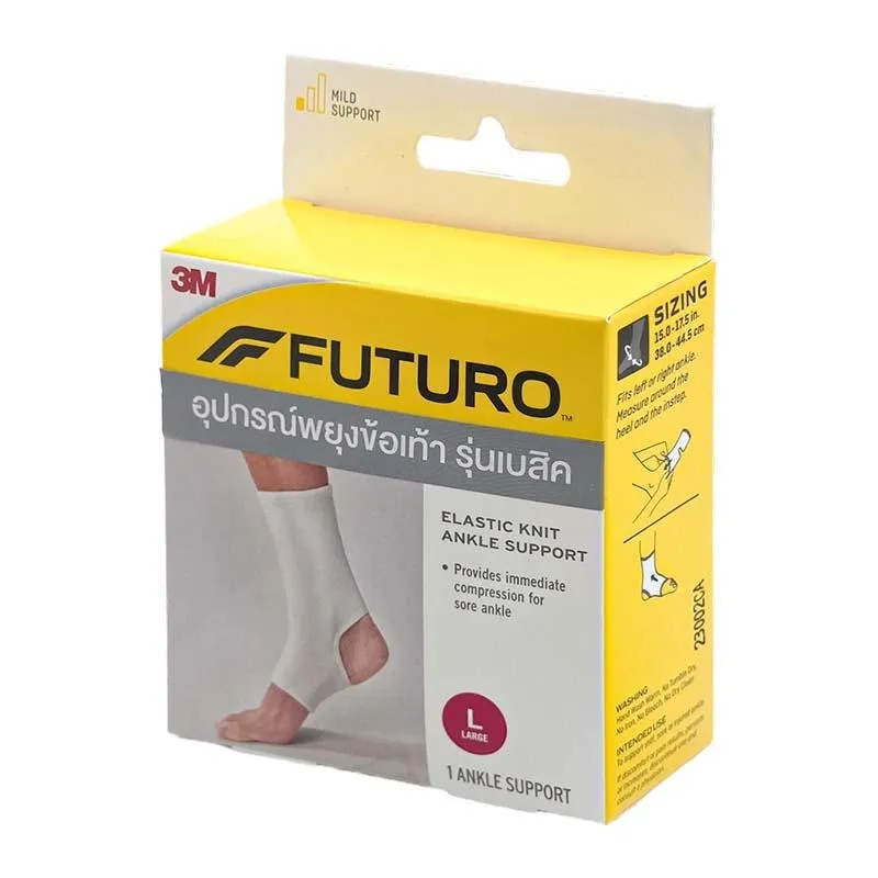 Futuro Compression Basics Elastic Knit Ankle ฟูทูโร่ อุปกรณ์พยุงข้อเท้า รุ่นเบสิค สีขาว แบบปรับกระชับได้