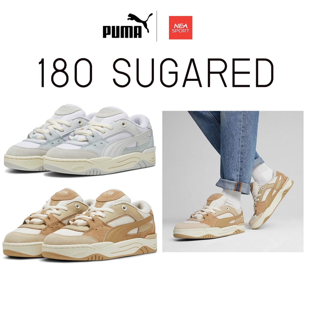 [ลด30% เก็บโค้ด 2509FASHDD] PUMA 180 sugared รองเท้า พูม่า ทรงฮิต