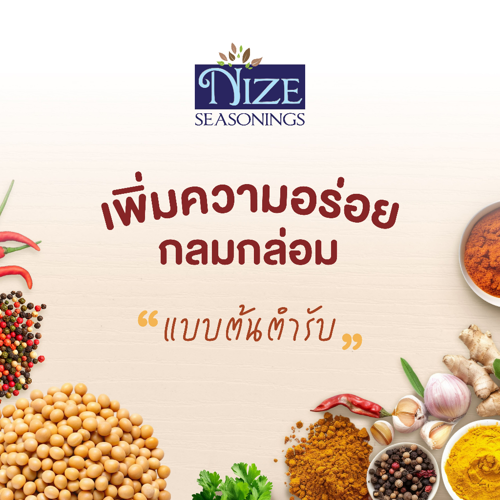 รูปภาพ 2