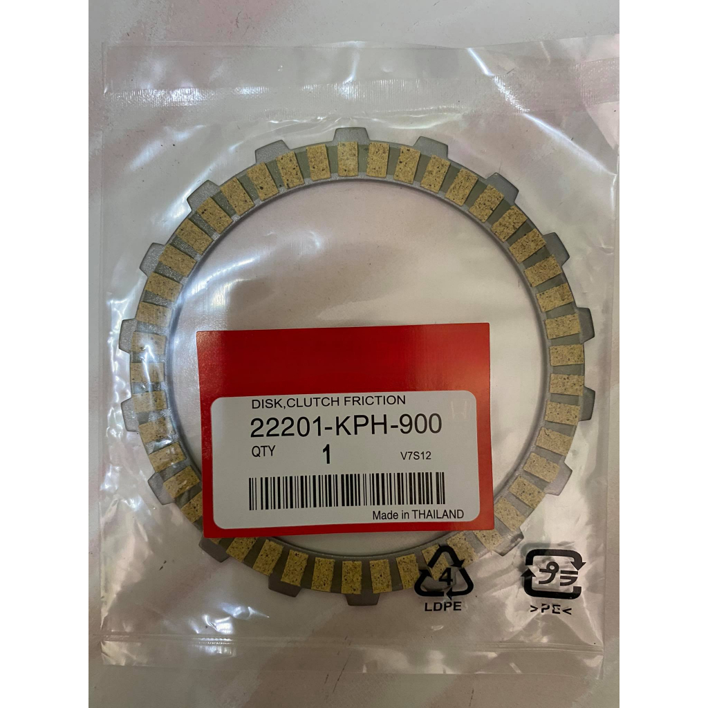 (WAVE125/DREAM125/SPARK135)แผ่นครัชเดิม แผ่นครัชอย่างดี(ราคาต่อ1แผ่นครับ) รุ่นWAVE125/DREAM125/SPARK135/KPH