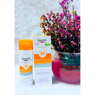 Sun Protection SUN DRY TOUCH ACNE OIL CONTROL SPF50+ PA++++ …