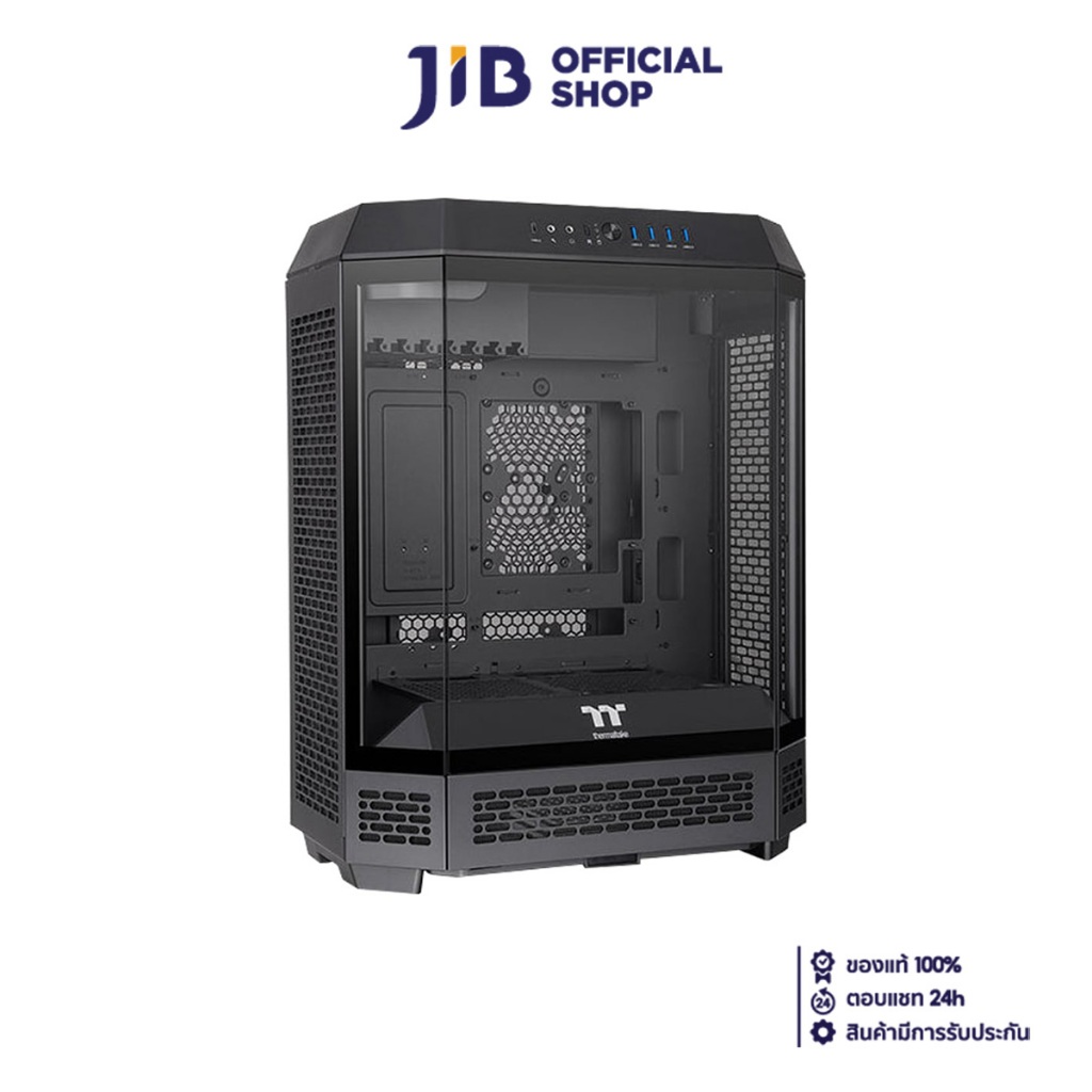 CASE (เคส) THERMALTAKE THE TOWER 600 (BLACK) (ATX)