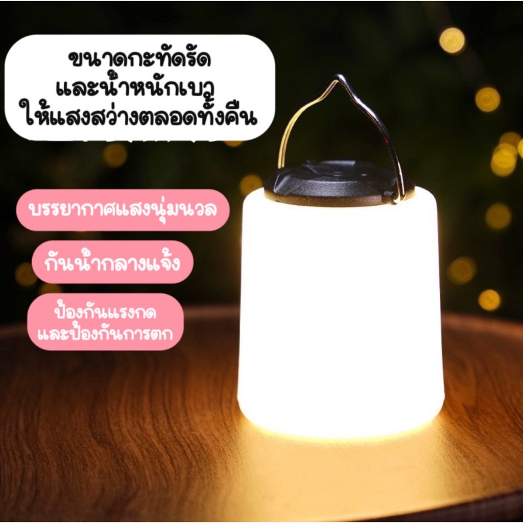 โคมไฟตั้งโต๊ะ LED Touch Night Light โคมไฟตั้งโต๊ะห้องนอนรีโมทคอนโทรลหรี่แสงได้ แบบพกพาเหมาะสำหรับห้องนอนและห้องนั่ง