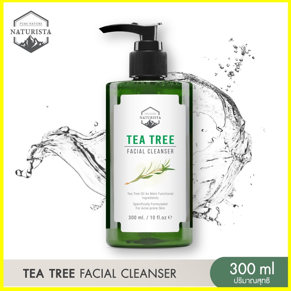 Naturista เจลล้างหน้า 300ml ทีทรี Tea Tree Cleanser oil สูตรอ่อนโยน สำหรับคนเป็นสิว และผิวแพ้ง่าย