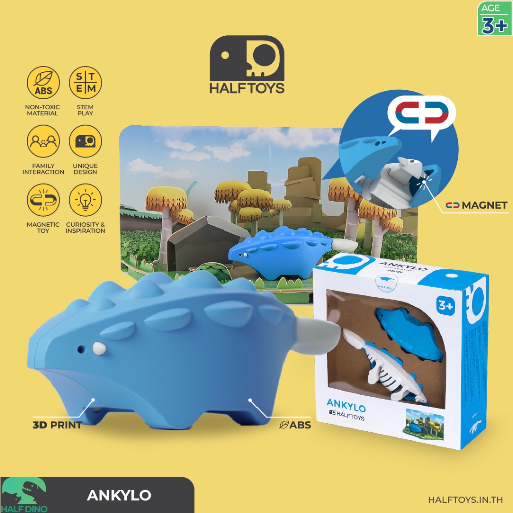 HALFTOYS (ฮาล์ฟทอยส์) Half Dino : Ankylo (Diorama) ของเล่นเสริมพัฒนาการเด็ก 3 ขวบขึ้นไป