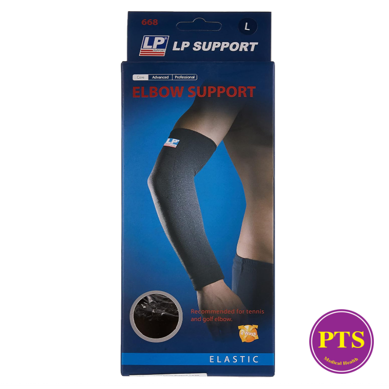 LP SUPPORT 668 ELBOW SUPPORT ที่รัดข้อศอก ซัพพอร์ทข้อศอก พยุง รัด กล้ามเนื้อ บาดเจ็บ