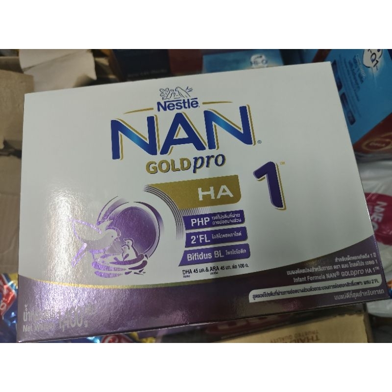 นมผง Nan goldpro Ha สูตร 1 ขนาด 1400 กรัม