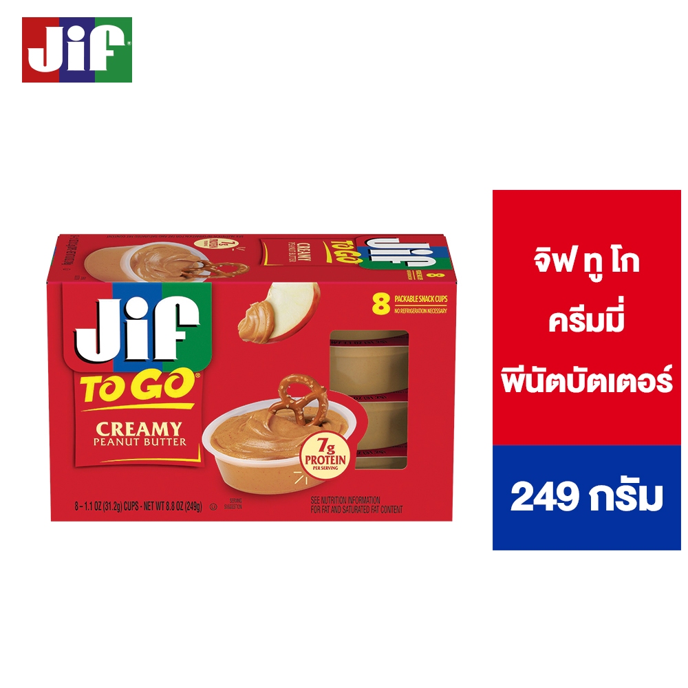 Jif to go creamy peanut butter จิฟ ทู โก ครีมมี่ พีนัตบัตเตอร์ 249ก.