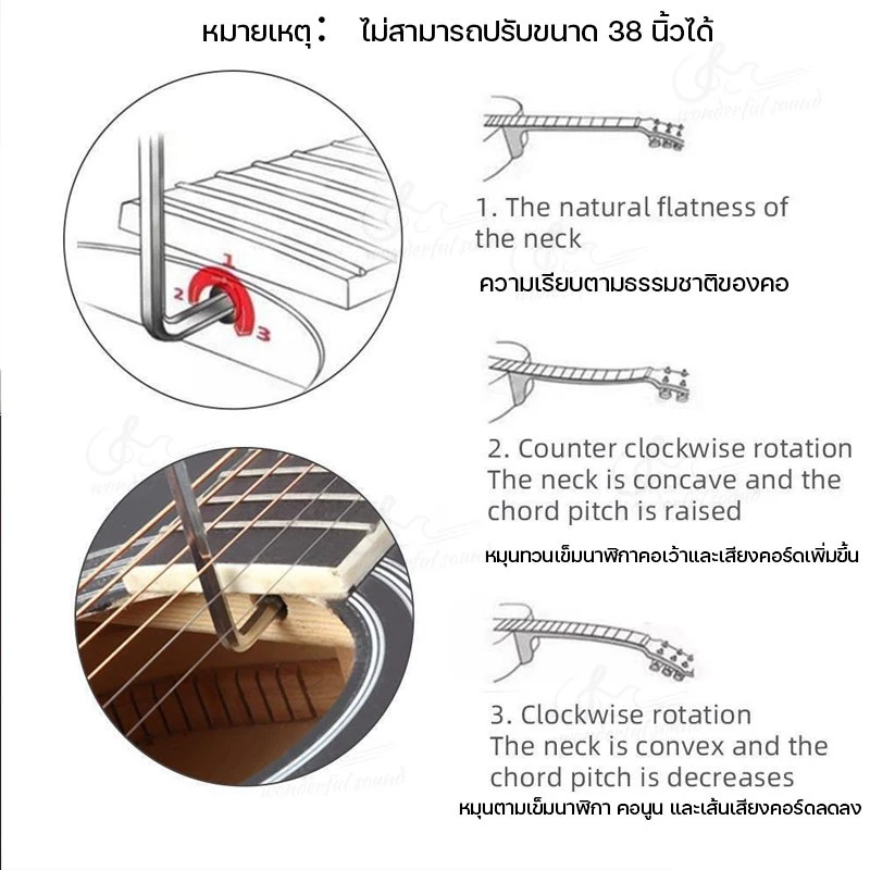 KAWESกีตาร์โปร่ง 38/41 นิ้ว ไม้Basswood ลูกบิดเหล็ก ทัชชิ่งเล่นง่าย มีเหล็กดามคอ พร้อมของแถม เก็บเงินปลายทาง thumbnail 6