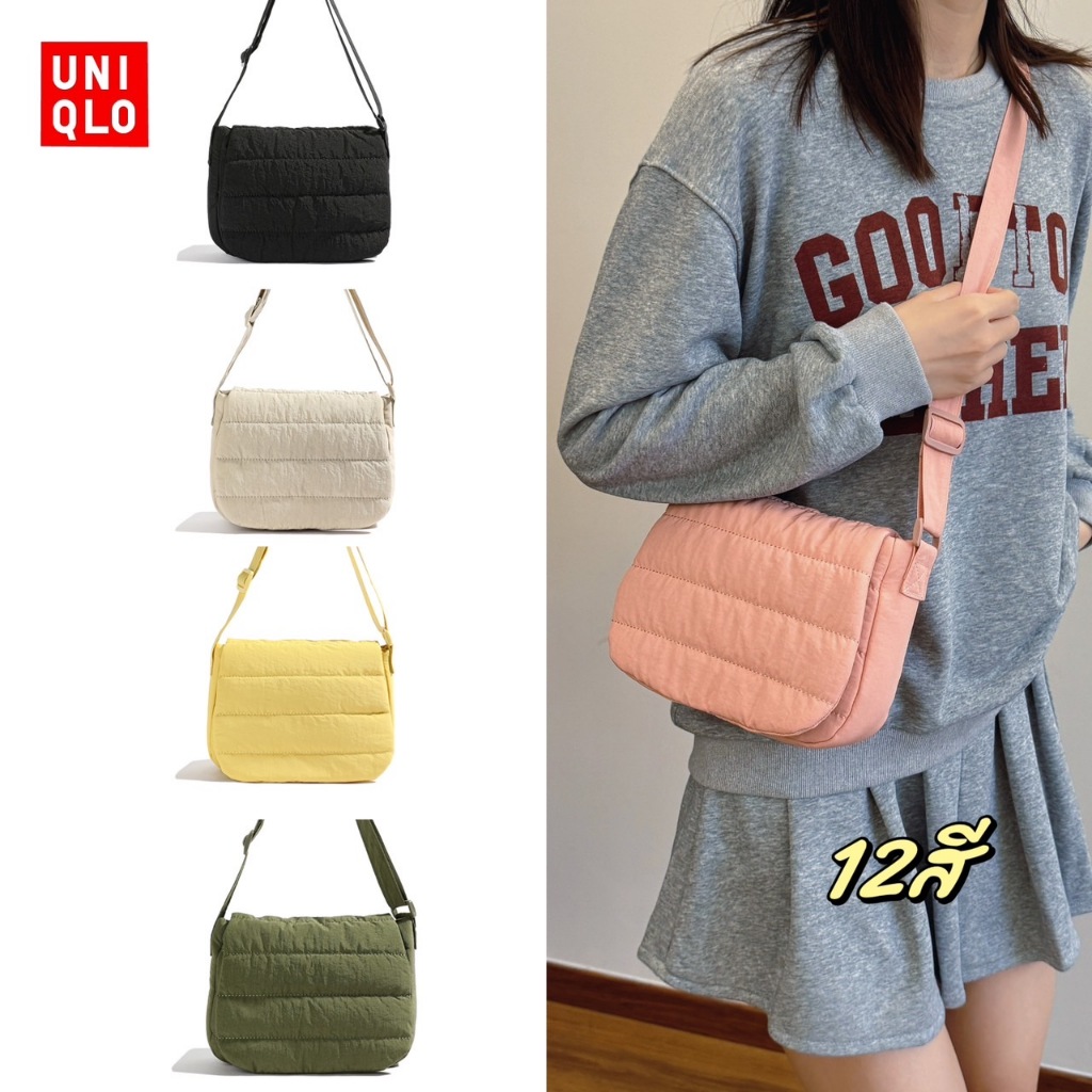 มาใหม่🔥🔥uniqlo มีป้ายห้อยยูนิโคล่ กระเป๋าสพายข้างสำหรับผู้หญิง สไตล์น่ารักๆ สีแบบมินิมอลมินใจ