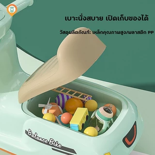 รุ่นใหม่🛵 รถขาไถ จักรยานทรงตัวเด็ก 3ล้อ ฝึกการทรงตัว มีเพลง มีแสง เหมาะกับเด็กอายุ6เดือน-6ขวบ ดีไซน์คุณหนูสุดๆ แข็งแรง