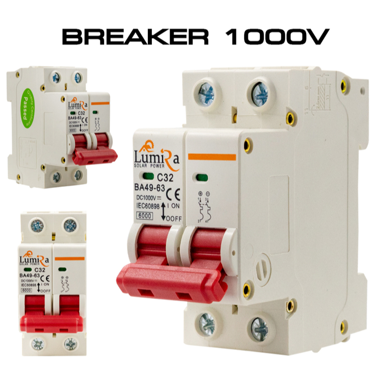 Lumira เบรกเกอร์ไฟ DC 2P Breaker 1000V Lumira รุ่น MCB-(C25 , C32 , C63)-DC1000V